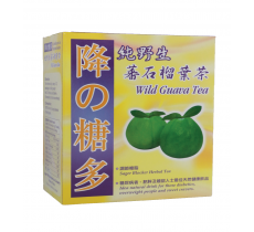 降之糖多 純野生蕃石榴葉茶